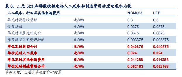 图片11.jpg