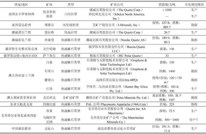 微信图片_20220926102341.jpg