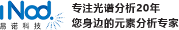 深圳市易諾科(kē)技有(yǒu)限公司